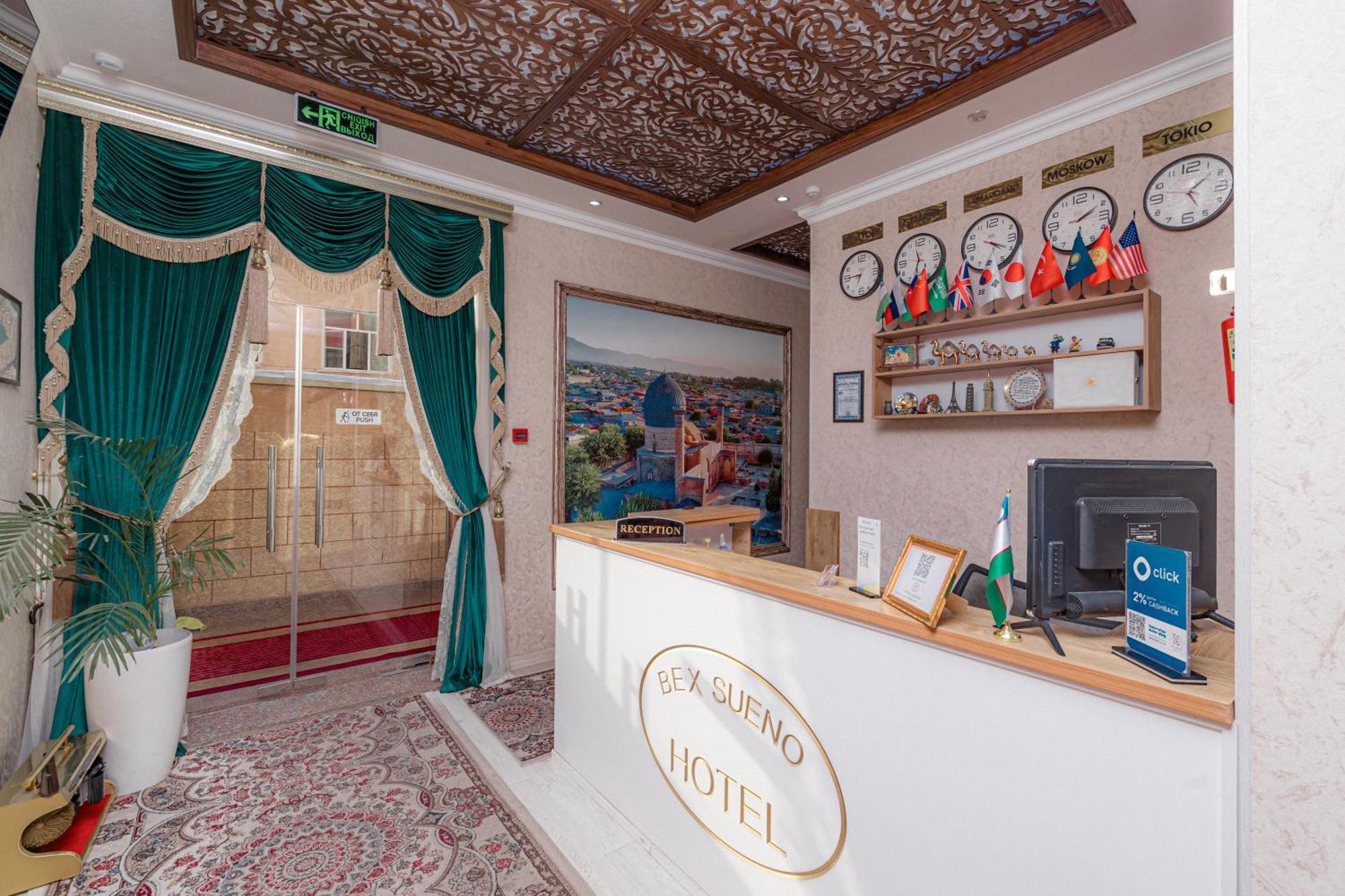 Bex Sueno Hotel Samarcande Extérieur photo